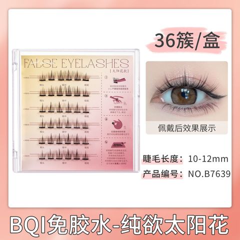 O1CN01u4Hdg01RrA0OOKf9C_!!2734292164-0-cib