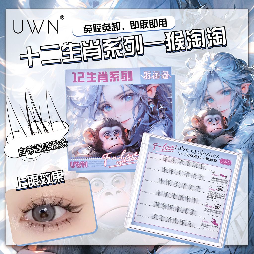 O1CN01EV8QPG1RrA4d61Rd2_!!2734292164-0-cib