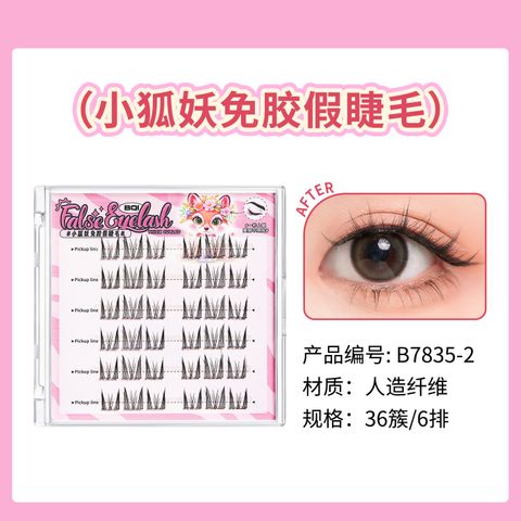 O1CN01VVM2qE1RrA9COuvbk_!!2734292164-0-cib