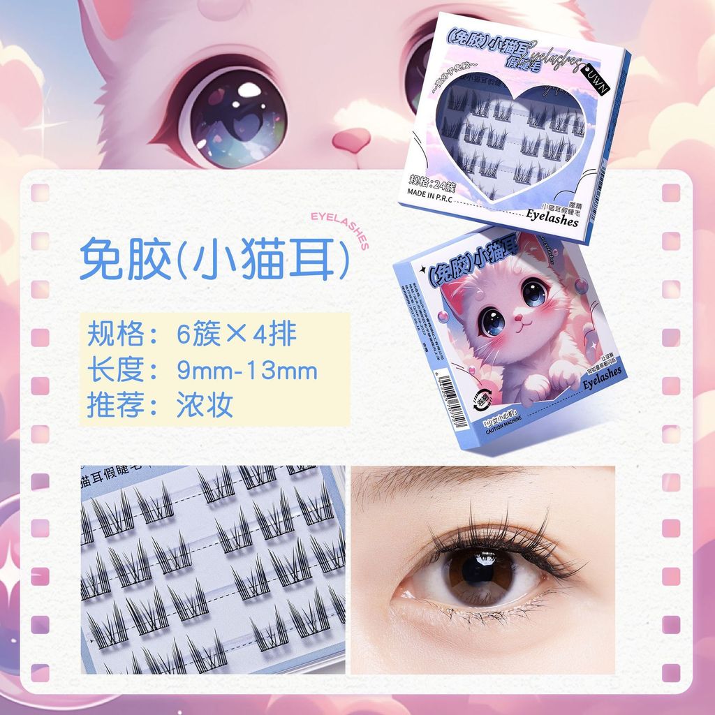 O1CN019NmM8B1RrA4f5wn7o_!!2734292164-0-cib