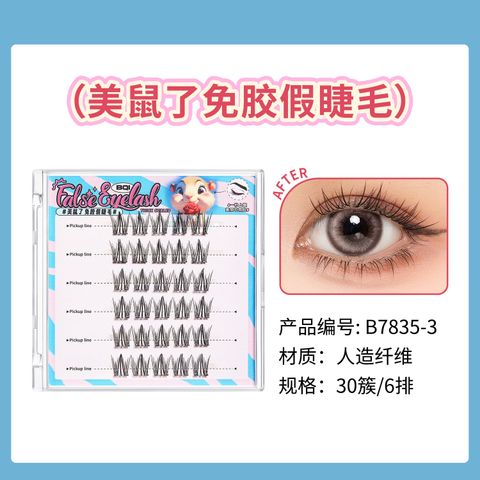 O1CN01rXtjhP1RrA9CqonN3_!!2734292164-0-cib