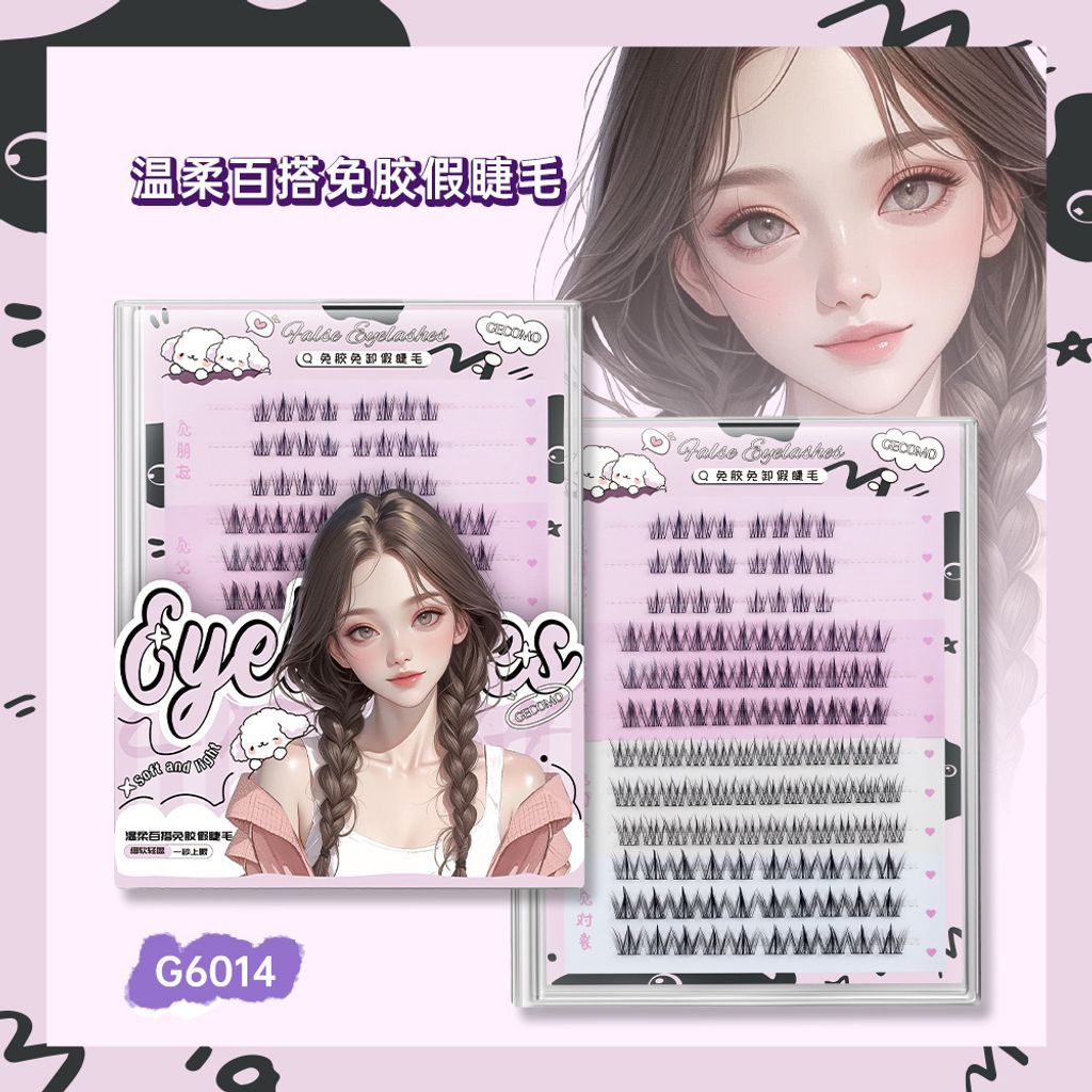 O1CN01FMAuUk1RrA4feuZ9Z_!!2734292164-0-cib