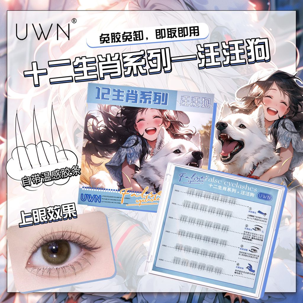 O1CN01mOoS7x1RrA4c1UhbC_!!2734292164-0-cib