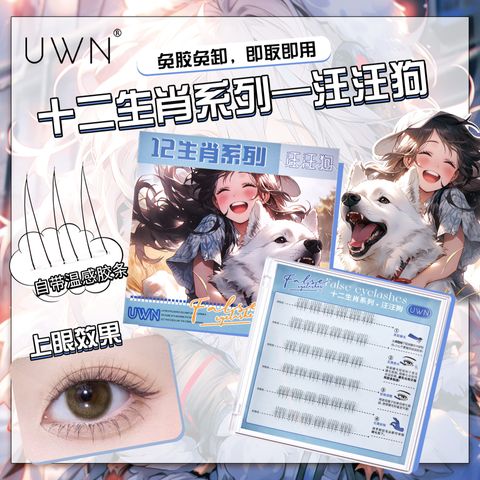 O1CN01mOoS7x1RrA4c1UhbC_!!2734292164-0-cib