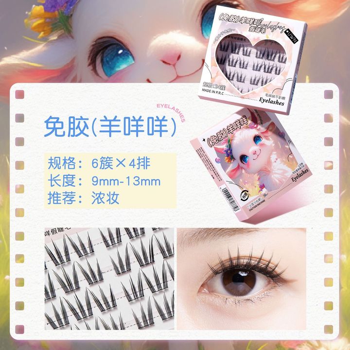O1CN01nRPaK01RrA4gwXZcX_!!2734292164-0-cib