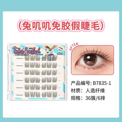 O1CN011v7G5I1RrA9DPTdrb_!!2734292164-0-cib