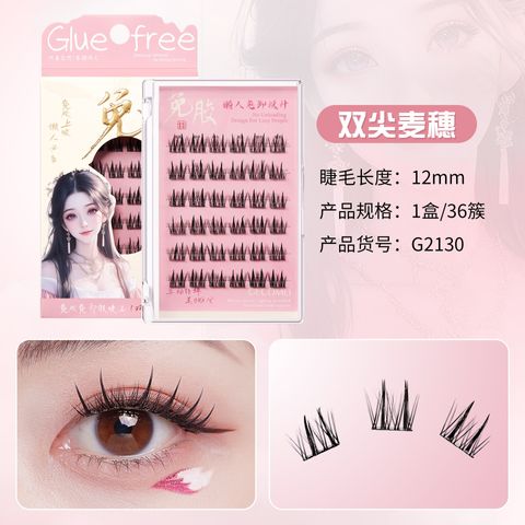 O1CN01i2gevh1RrA4ewSwto_!!2734292164-0-cib