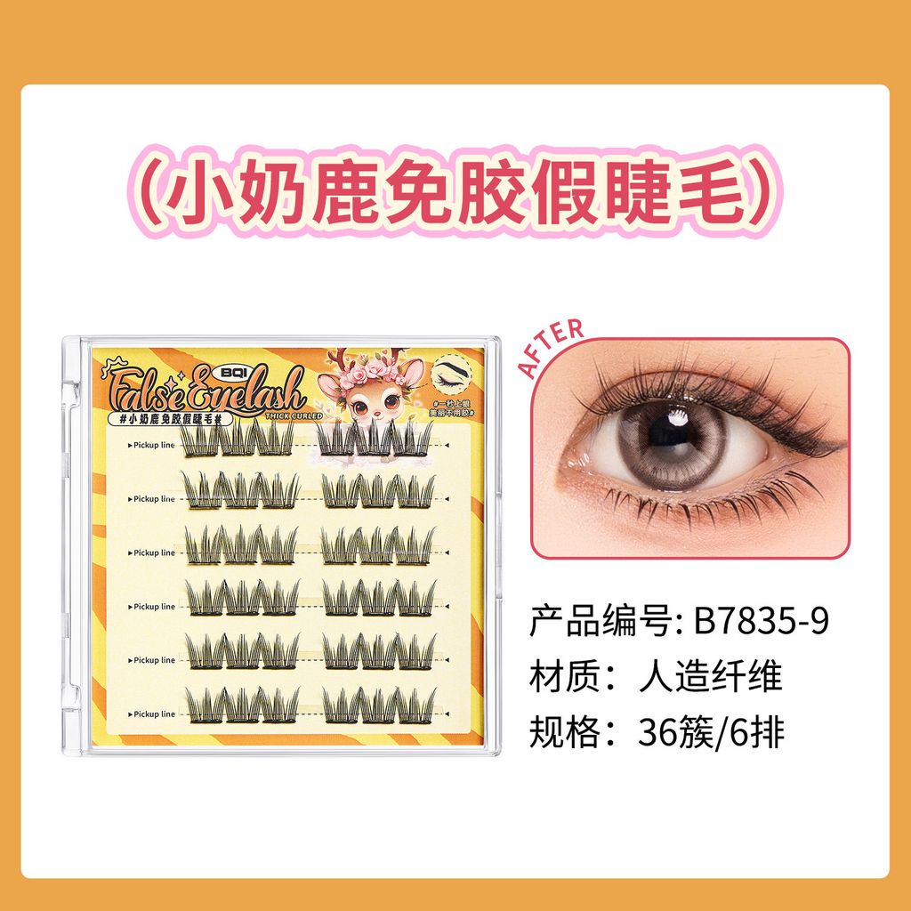 O1CN01pSvZhK1RrA9BGEF6u_!!2734292164-0-cib