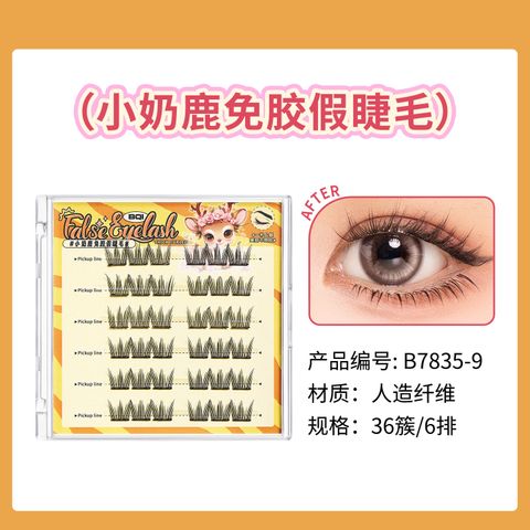 O1CN01pSvZhK1RrA9BGEF6u_!!2734292164-0-cib