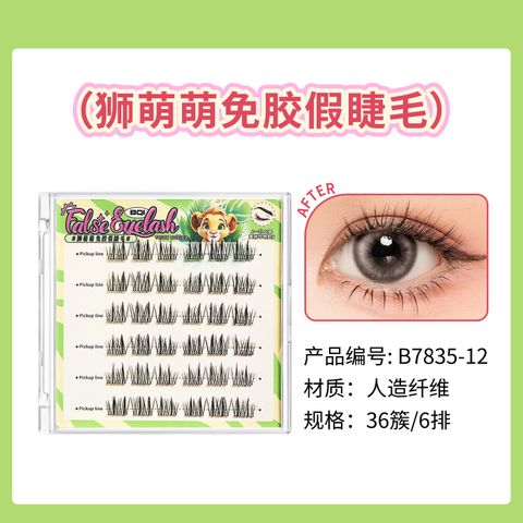 O1CN01qmf0sn1RrA9D0dGp5_!!2734292164-0-cib