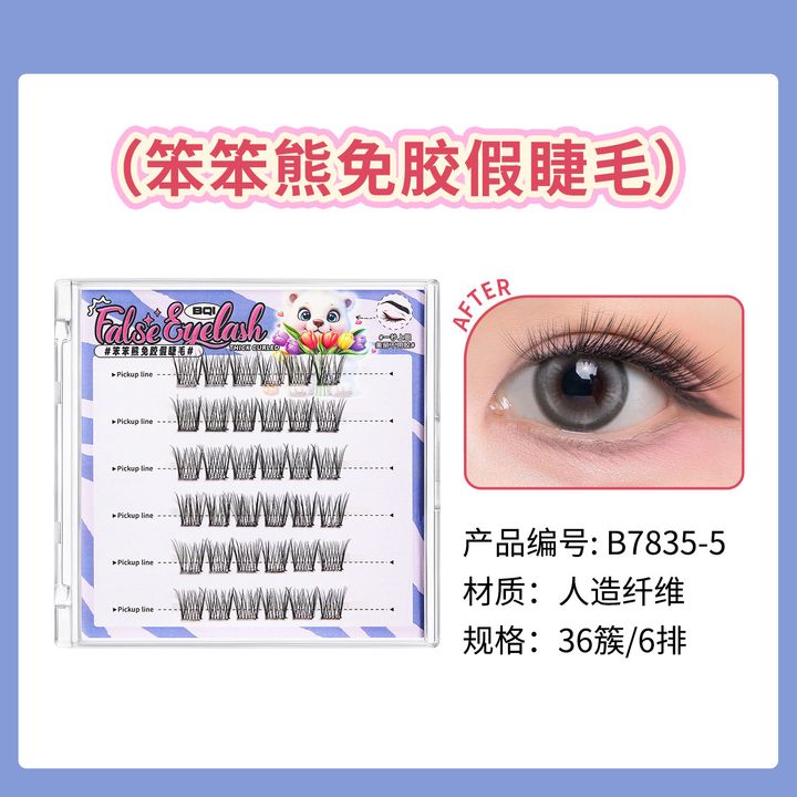 O1CN01LYGZzj1RrA96IzK3D_!!2734292164-0-cib