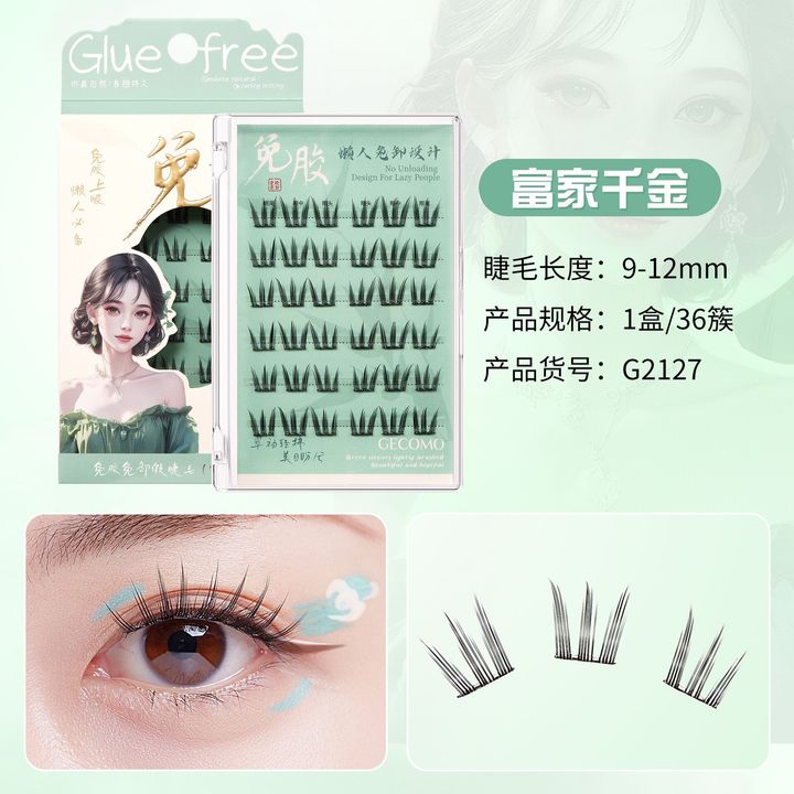 O1CN01vwLneL1RrA4lV5LfR_!!2734292164-0-cib
