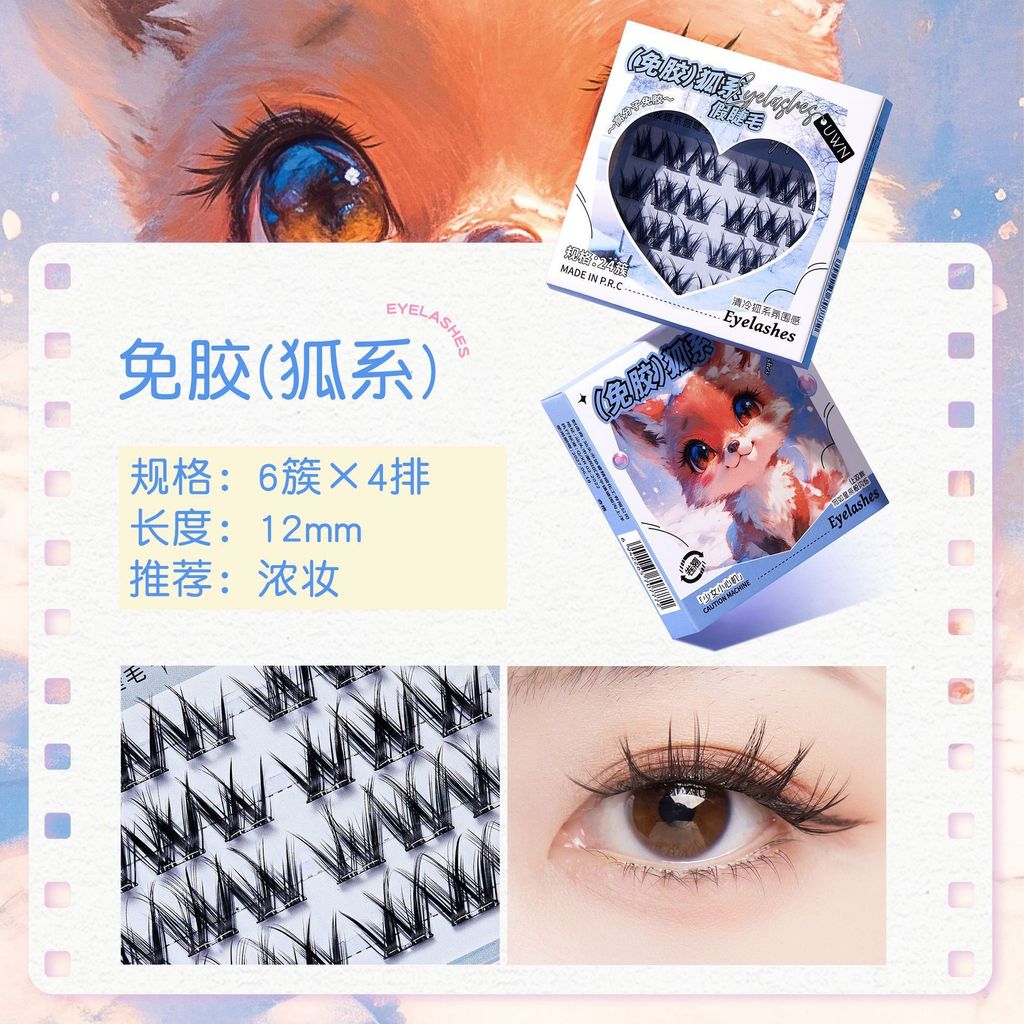 O1CN01LKa5Xh1RrA4c1vtMU_!!2734292164-0-cib