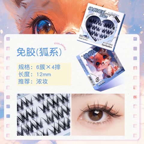 O1CN01LKa5Xh1RrA4c1vtMU_!!2734292164-0-cib