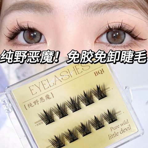 O1CN01VBRiWh1Rr9zTrhgJp_!!2734292164-0-cib