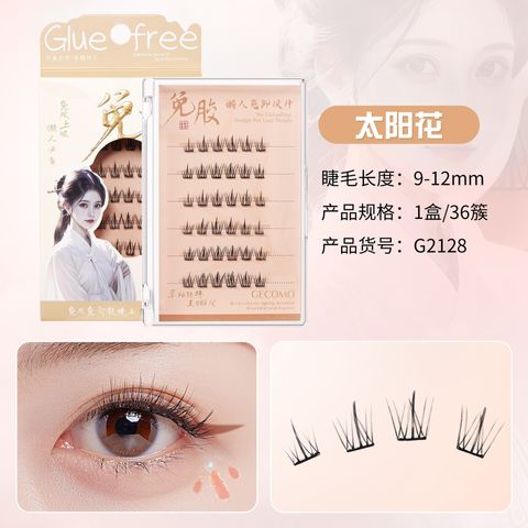 O1CN01UST0vi1RrA4mnPn0Y_!!2734292164-0-cib