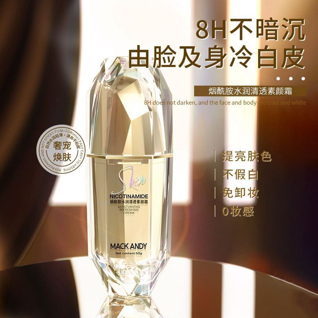 845a2abd-0e0f-4d62-adcd-0850f4d344f9_WhatsApp Image 2025-05-24 at 01.original