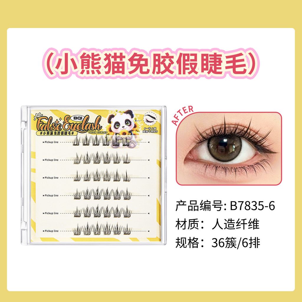 O1CN01LjWPhr1RrA9CBdOMC_!!2734292164-0-cib