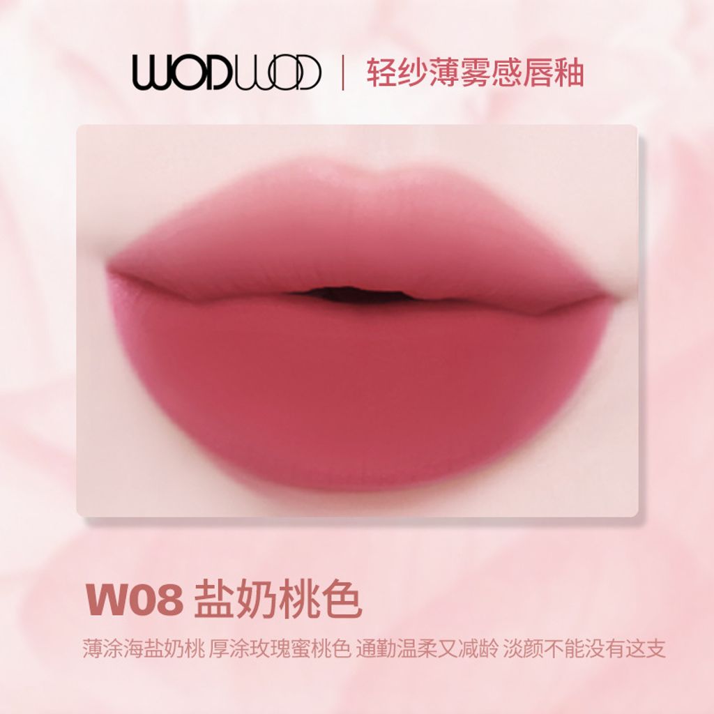 O1CN01sZwcxE1UKagiXW1eI_!!989962499-0-cib