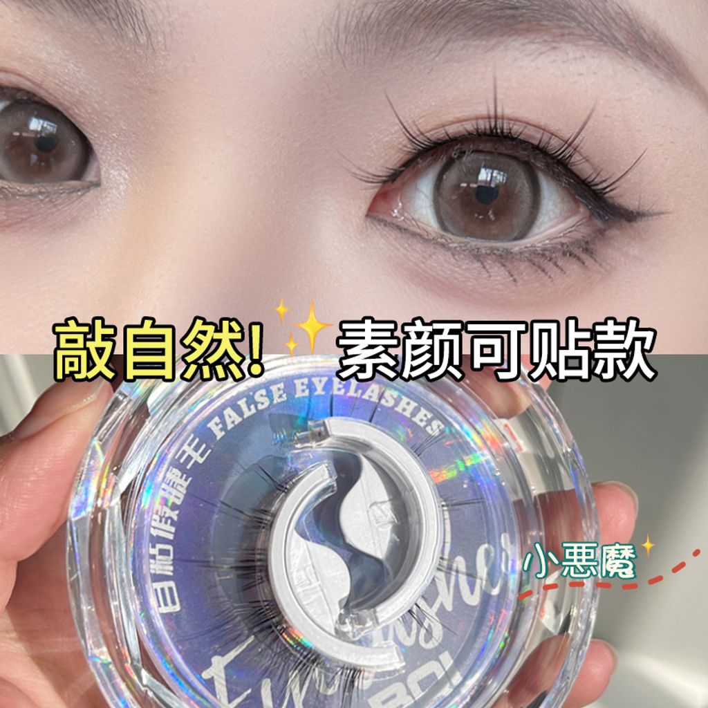 O1CN01dbfubk2CKtwAN1NEh_!!3309838456-0-cib