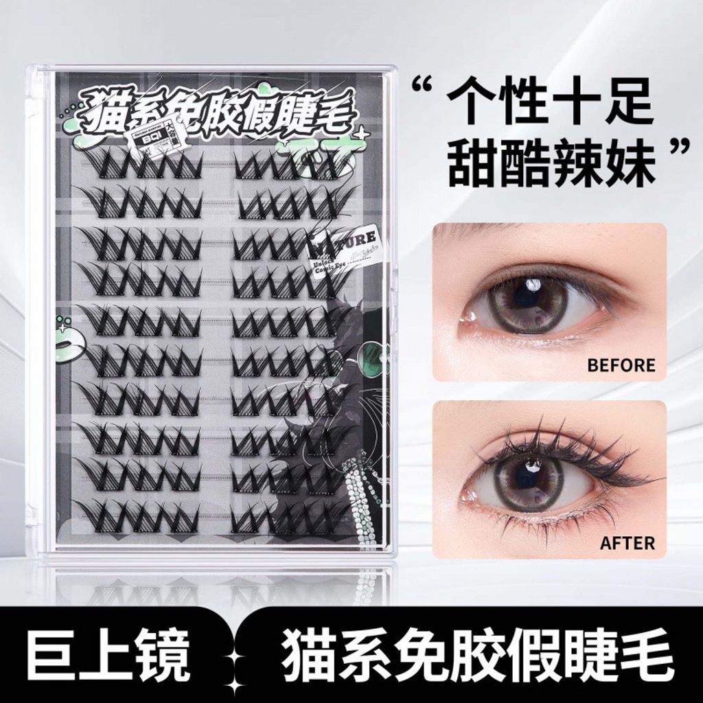 O1CN01MrieGT1RrA4jc2S69_!!2734292164-0-cib