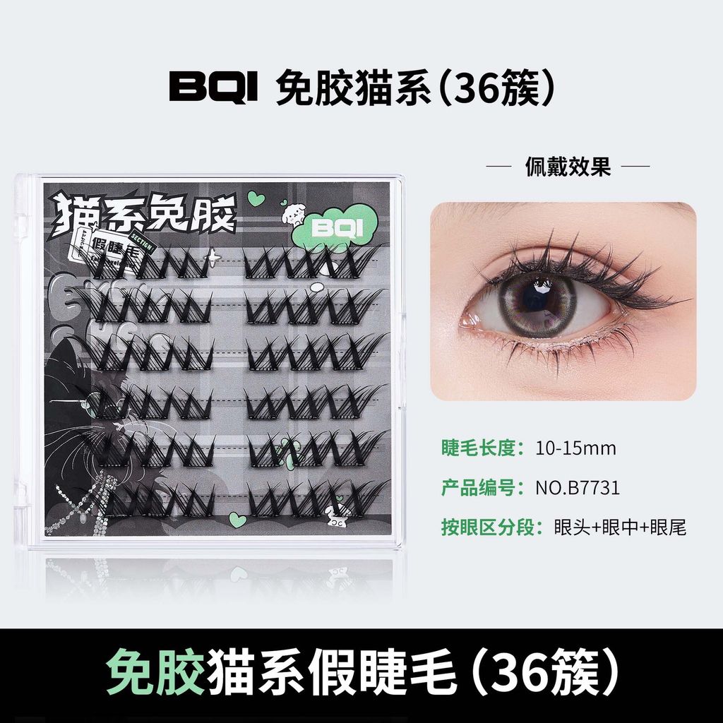 O1CN01sXGJod1RrA4wsd1eN_!!2734292164-0-cib