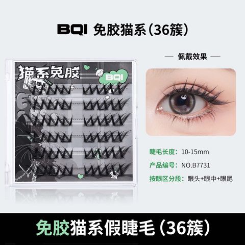 O1CN01sXGJod1RrA4wsd1eN_!!2734292164-0-cib