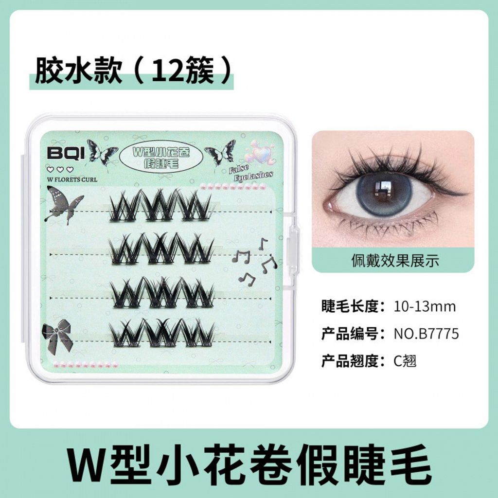 O1CN01fjYj7v1RrA5ZmR2KV_!!2734292164-0-cib