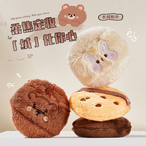 O1CN014vXlMs1RrA6q7qGvc_!!2734292164-0-cib