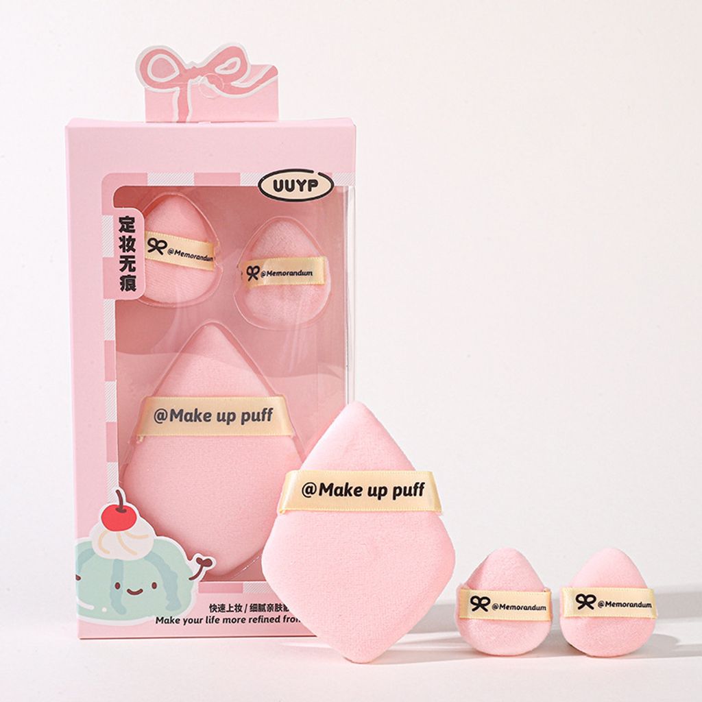 O1CN01Y8t2CK20c3cyaq7K6_!!2679356869-0-cib