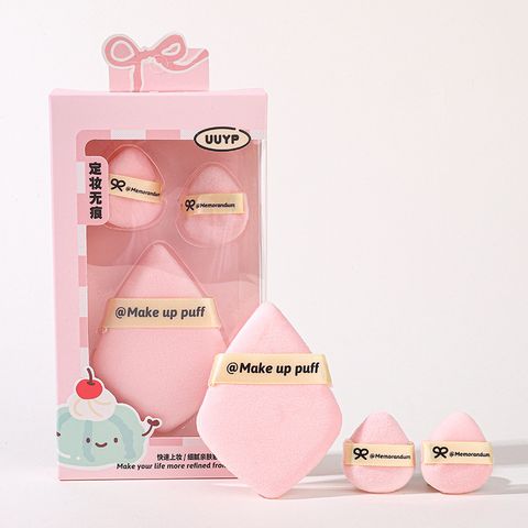 O1CN01Y8t2CK20c3cyaq7K6_!!2679356869-0-cib