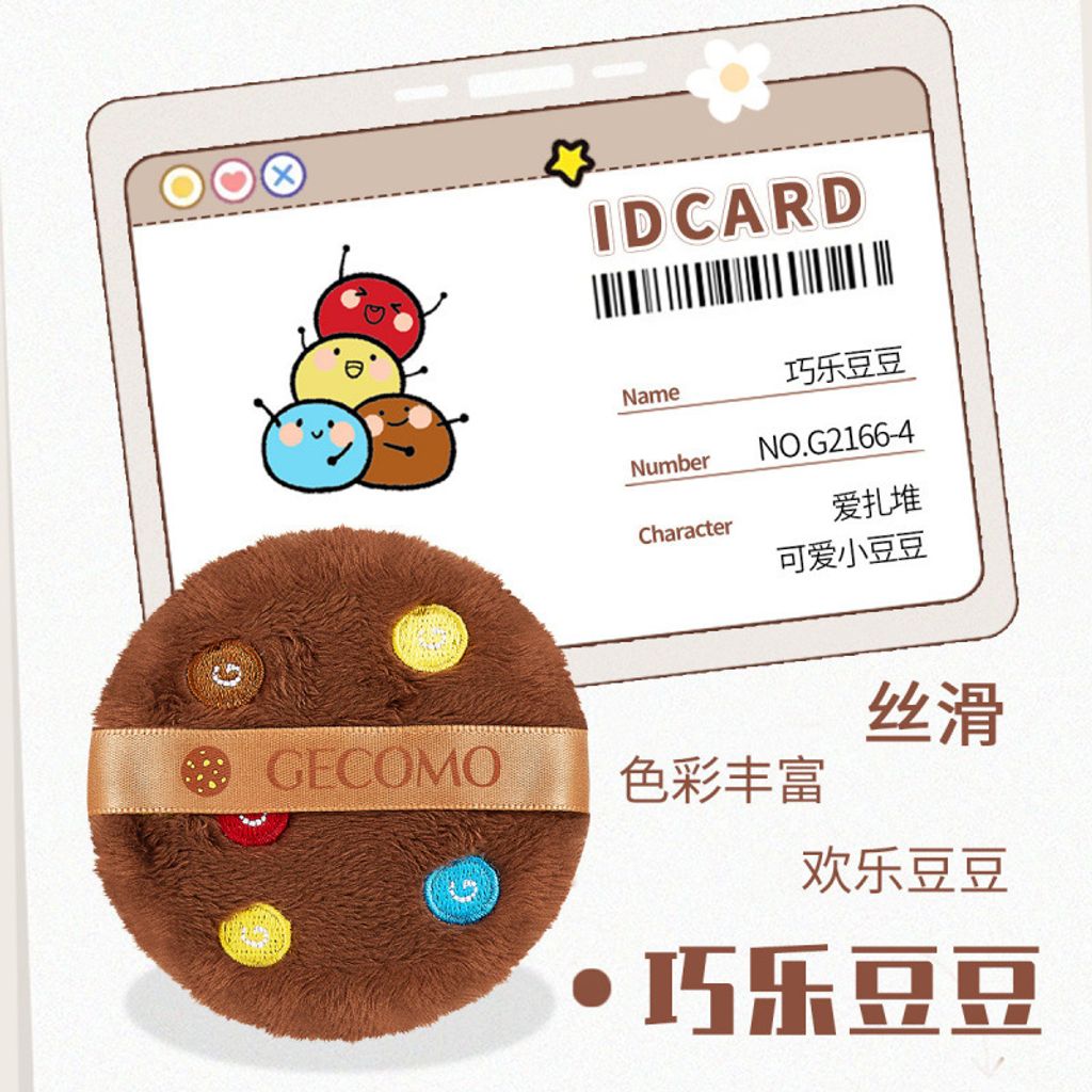 O1CN01LK0Rs31RrA6sMcZf5_!!2734292164-0-cib