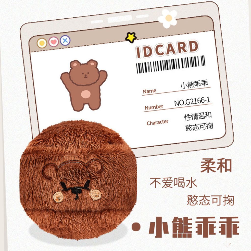 O1CN01sZ33Ru1RrA6smMtzl_!!2734292164-0-cib