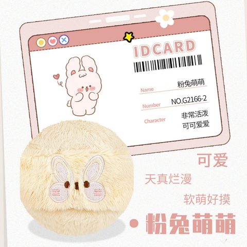 O1CN01SslE6k1RrA6tN98Kf_!!2734292164-0-cib