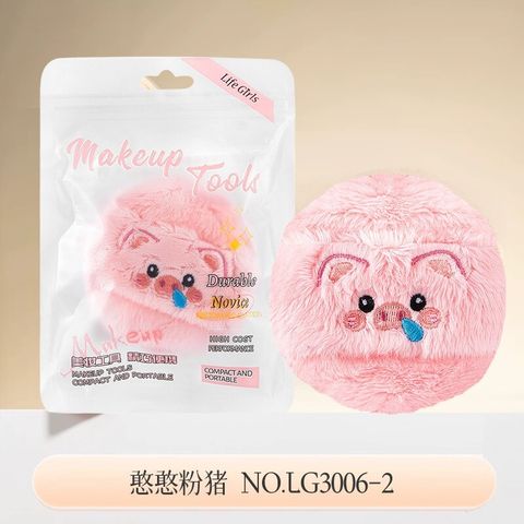 O1CN01YPk6UP1RrA9QVxQE9_!!2734292164-0-cib