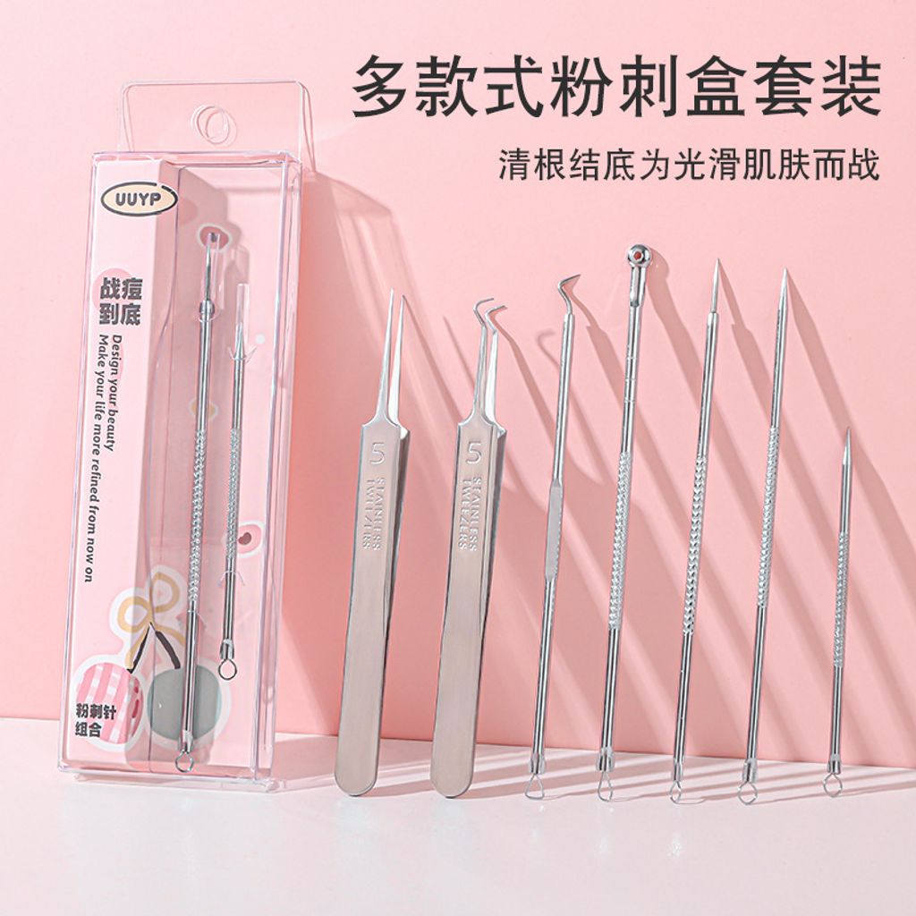 O1CN01klfhmd20c3dekKPGE_!!2679356869-0-cib