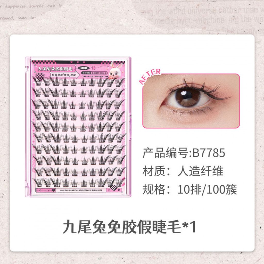 O1CN019twD3S1RrA71SYziv_!!2734292164-0-cib