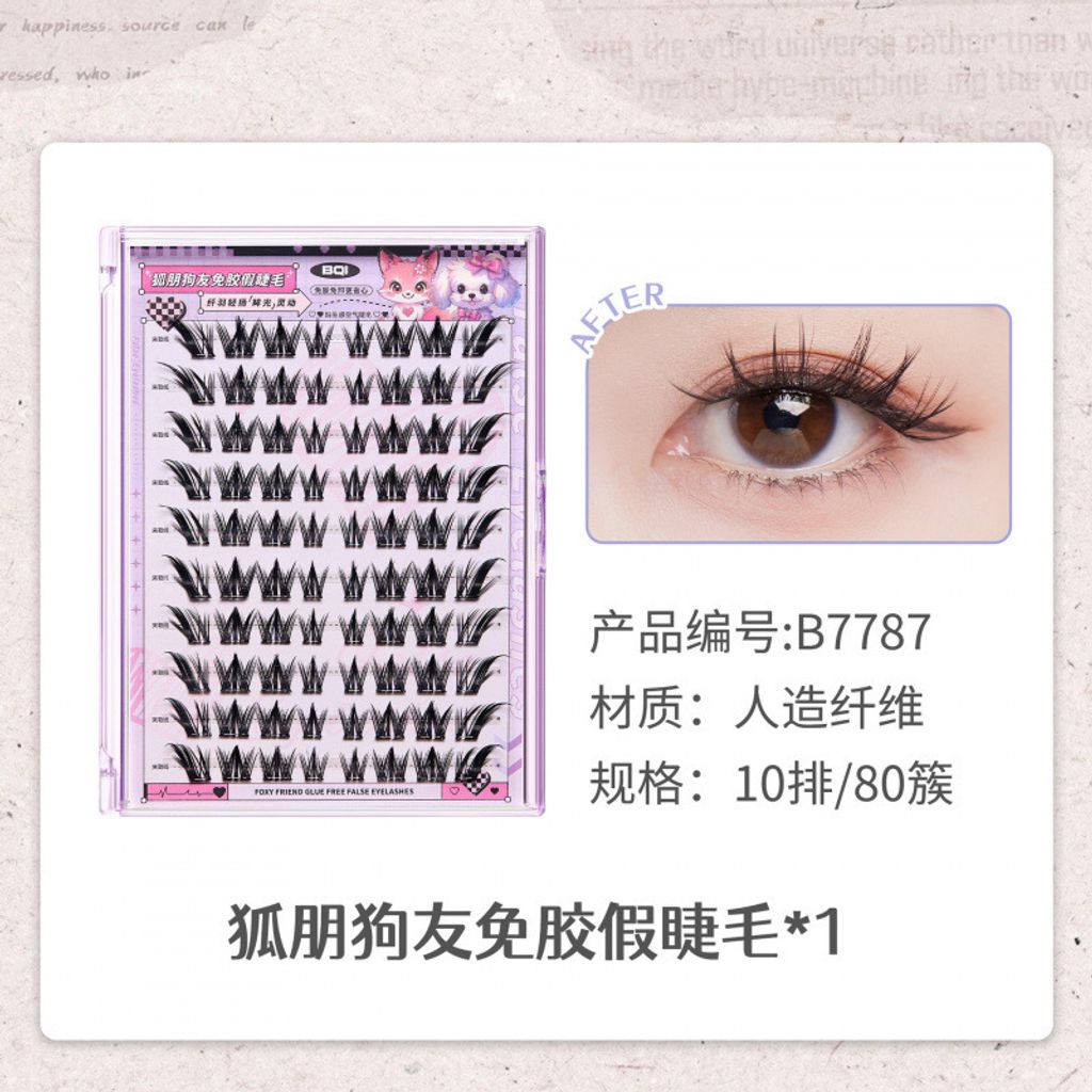 O1CN01R6PR1J1RrA73Lrx41_!!2734292164-0-cib