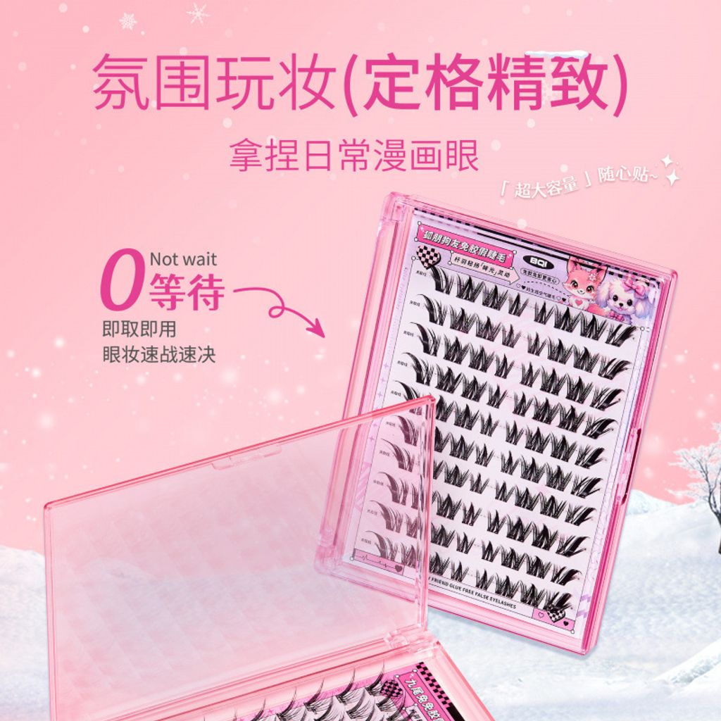 O1CN01fdtxmR1RrA72AYjdi_!!2734292164-0-cib