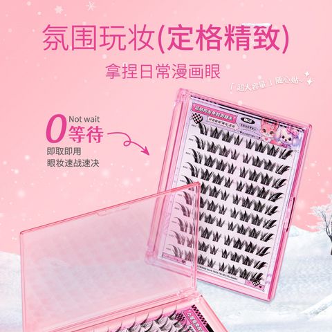 O1CN01fdtxmR1RrA72AYjdi_!!2734292164-0-cib