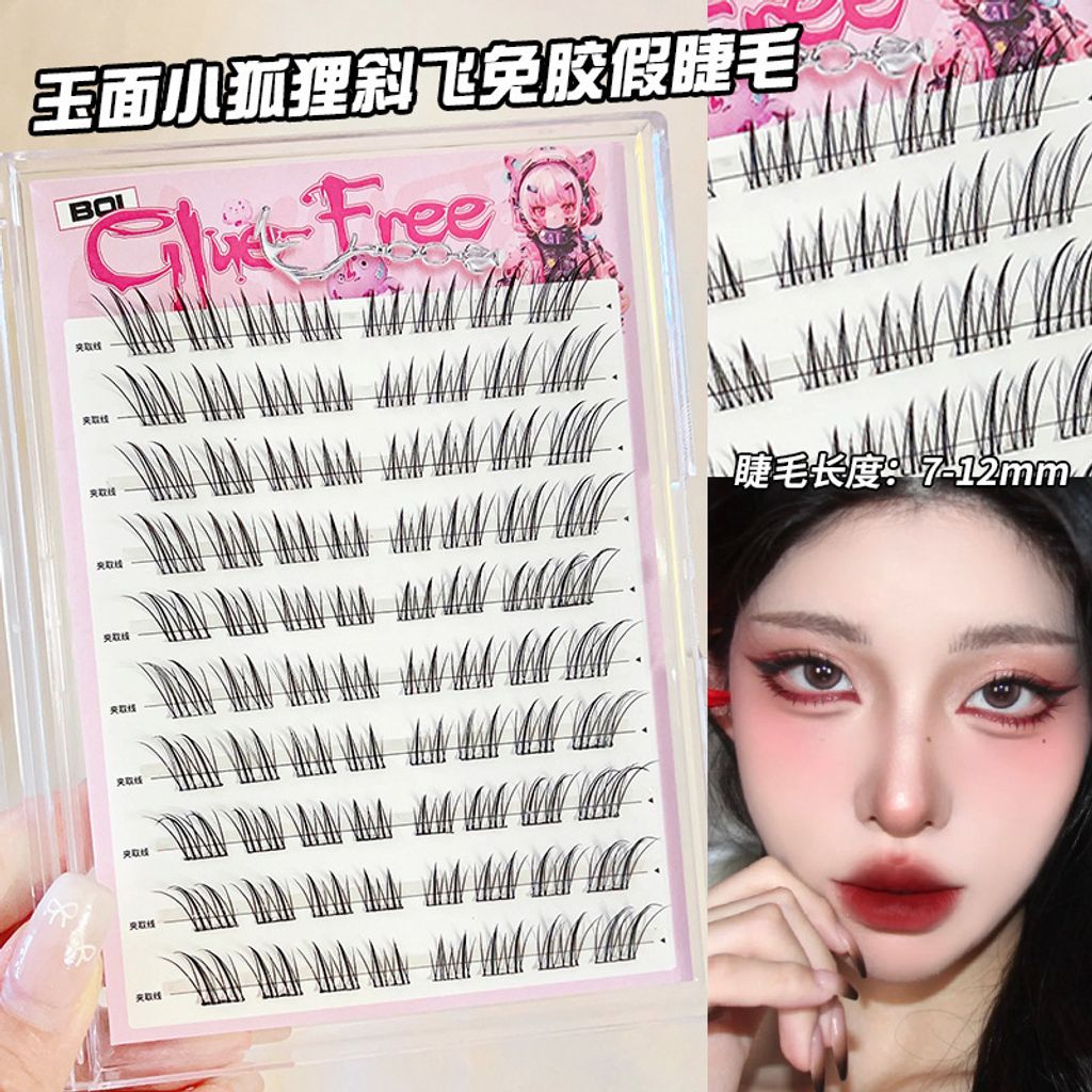 O1CN01bQxqAu1RrA8eLjL8V_!!2734292164-0-cib