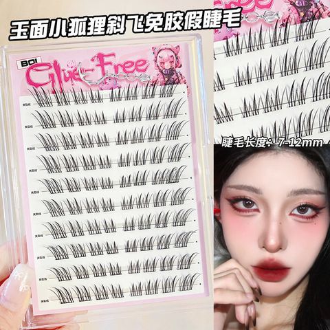 O1CN01bQxqAu1RrA8eLjL8V_!!2734292164-0-cib