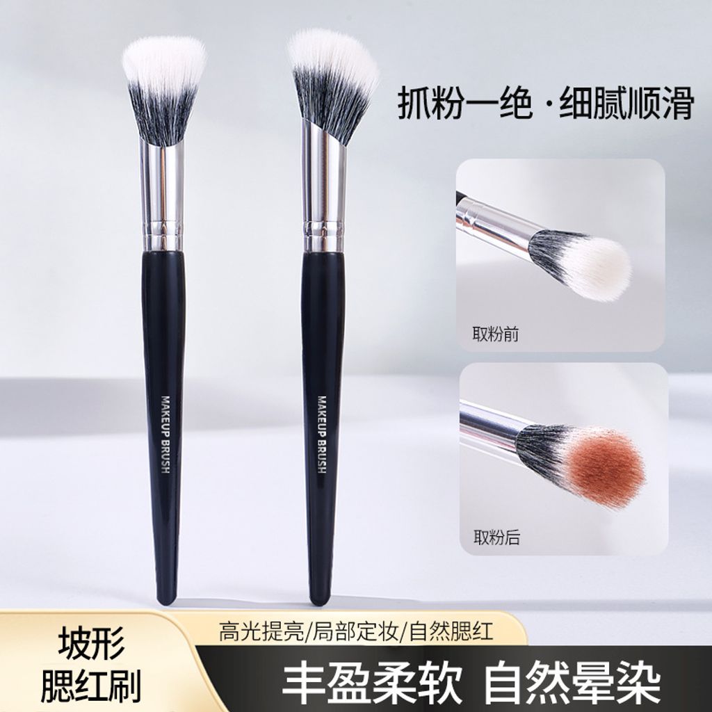 O1CN01HJvI161RrA95z4fpm_!!2734292164-0-cib