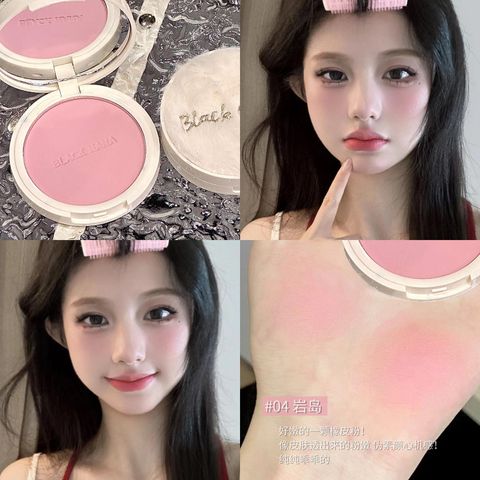 O1CN01Z9t2qr1UKam5X2tcQ_!!989962499-0-cib