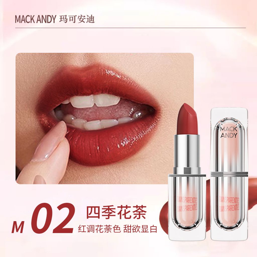 O1CN010YXR0t1UKamGlmD5A_!!989962499-0-cib