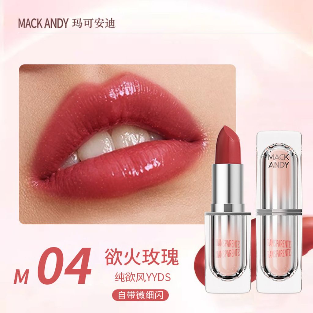 O1CN01Zo8l4N1UKamGlOArd_!!989962499-0-cib