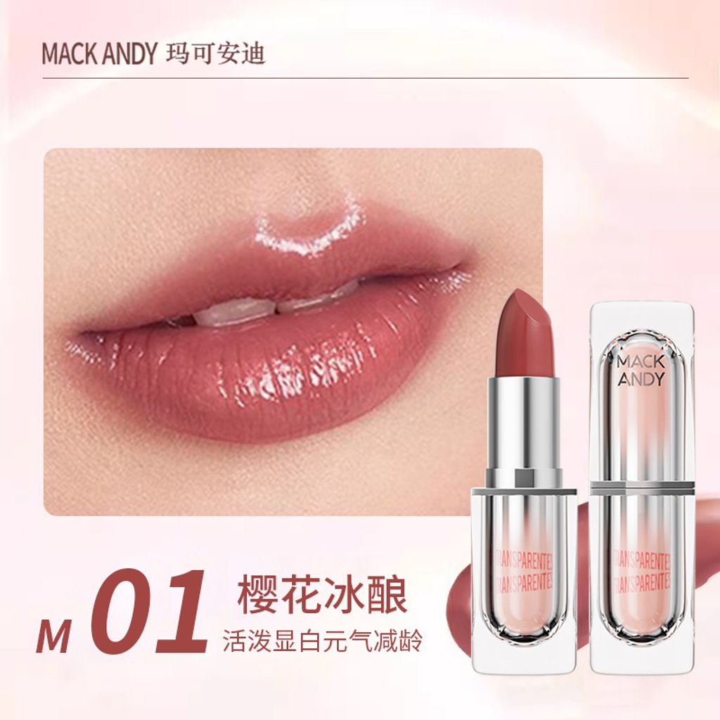 O1CN01qXWWbK1UKamE4ikhi_!!989962499-0-cib