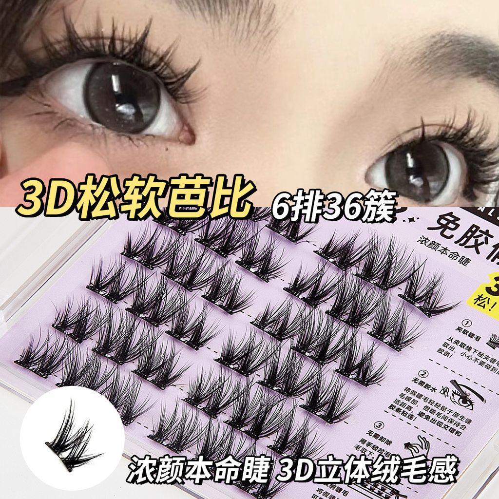 O1CN01mMYdBU1UKakUgy0wj_!!989962499-0-cib