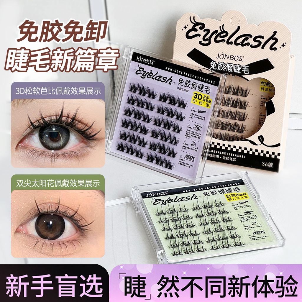 O1CN018Pq9Of1UKakRiTjP7_!!989962499-0-cib