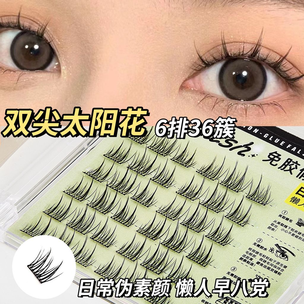 O1CN01tfne2K1UKakTHJSL2_!!989962499-0-cib